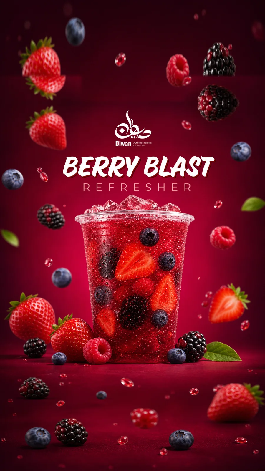 Diwan Cafe Berry Blast app preview
